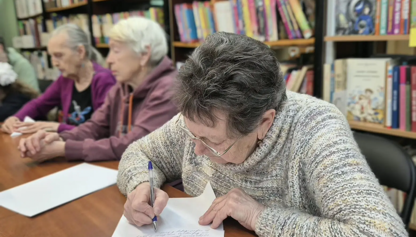 Акция «Сердечные строки для солдата»